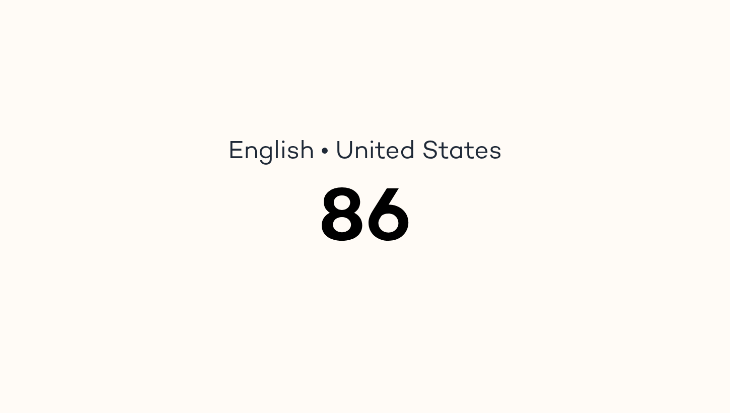 Ехать зайцем