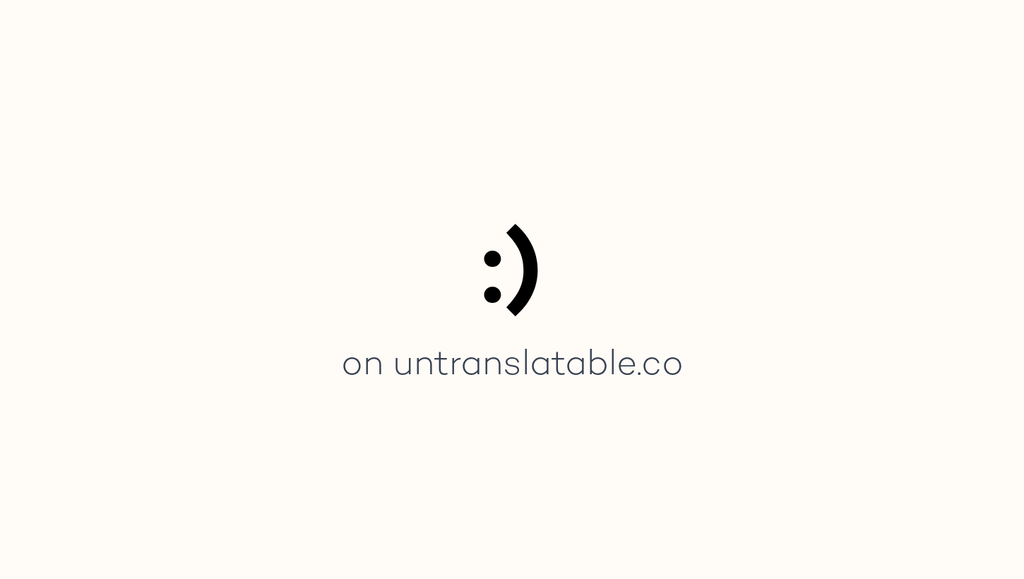 :)