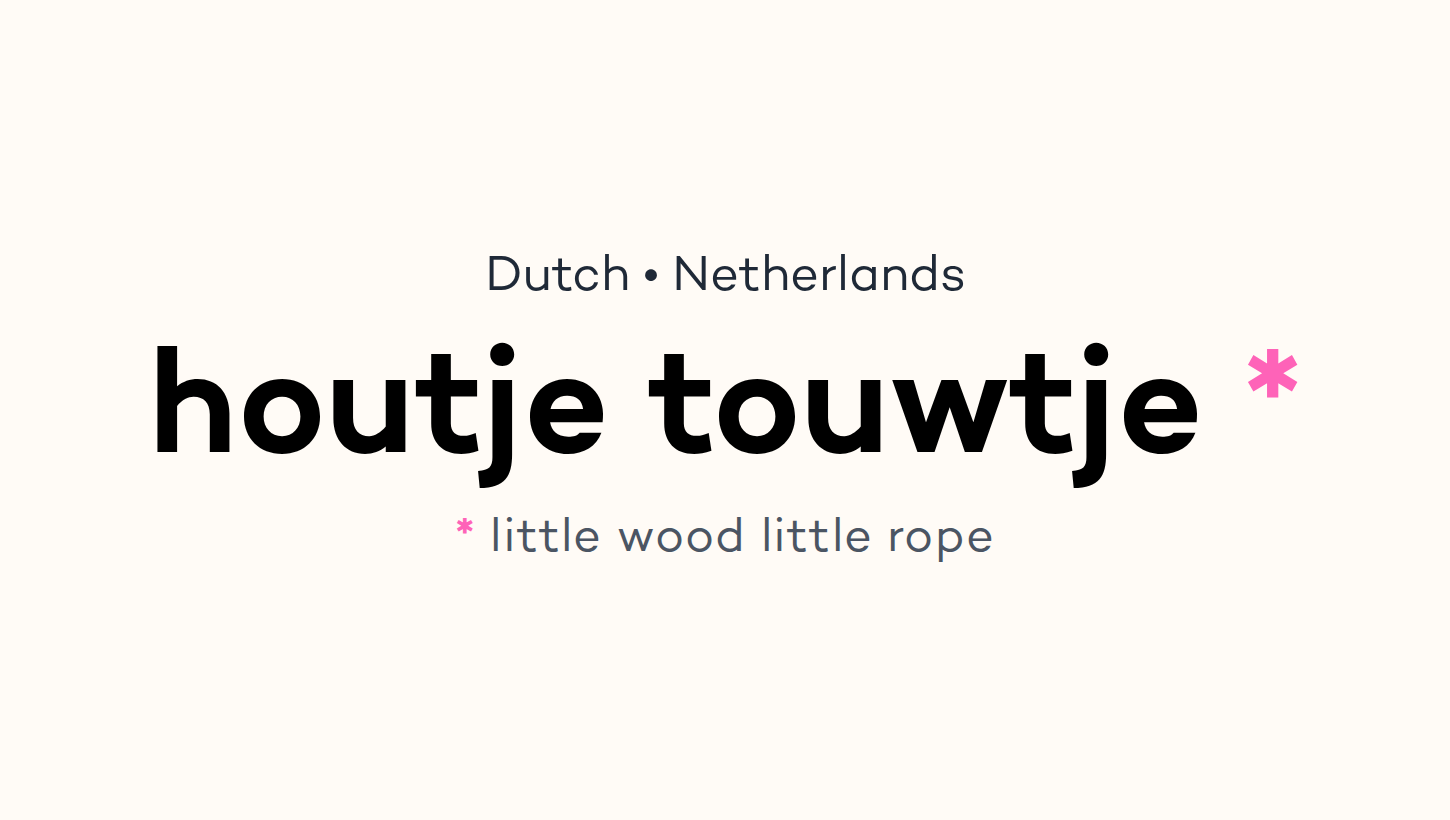 houtje touwtje