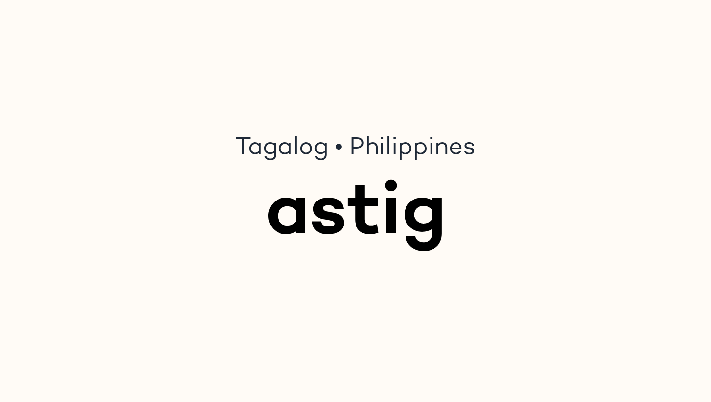astig