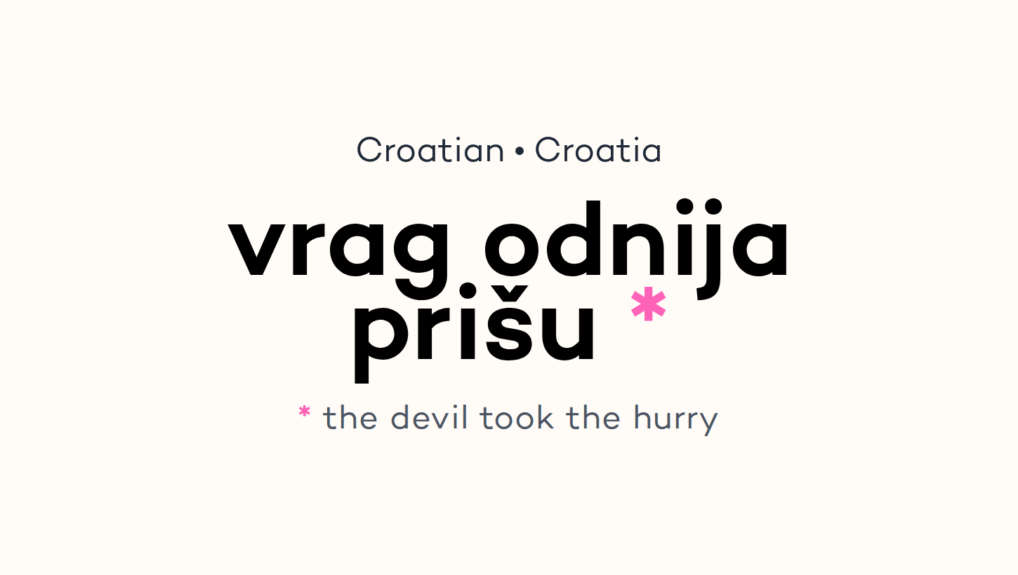 vrag odnija prišu