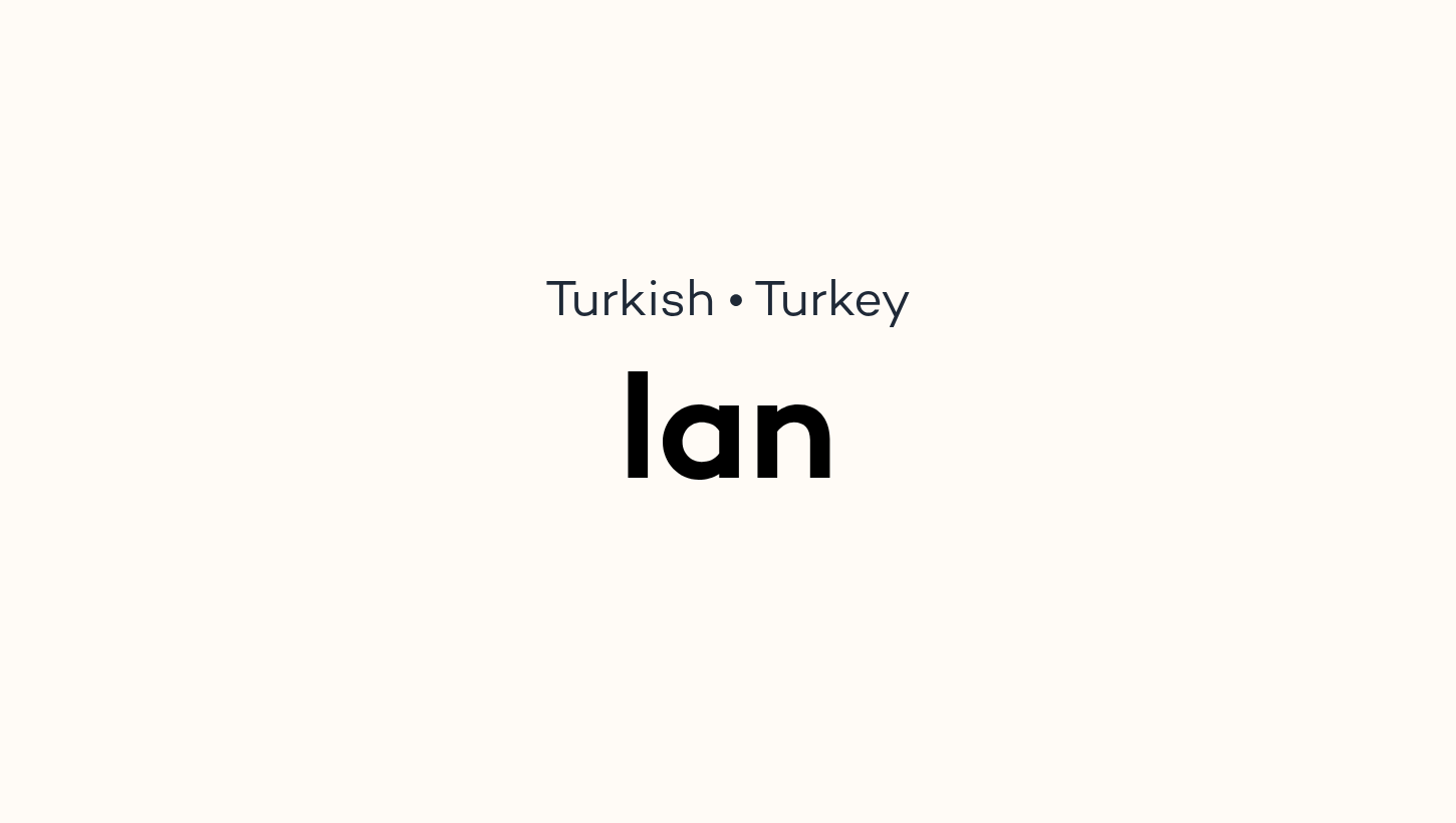 lan