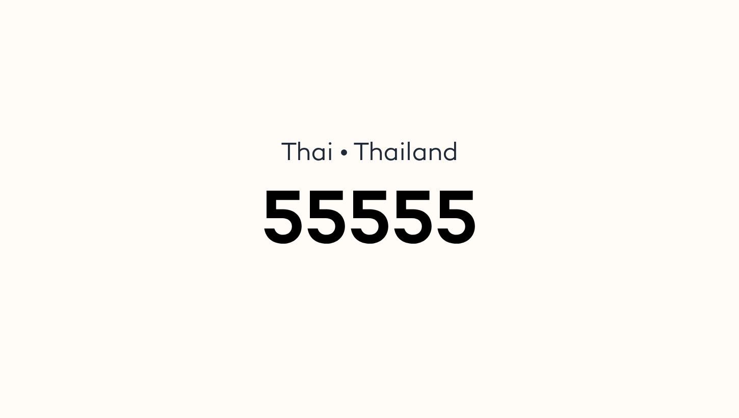 55555