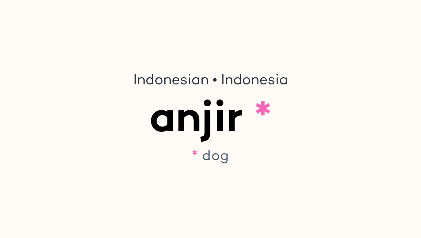 anjir