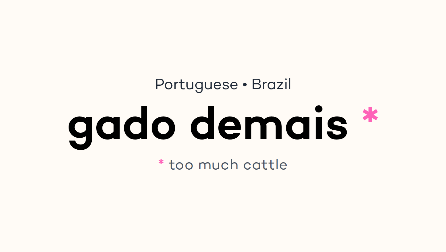 gado demais