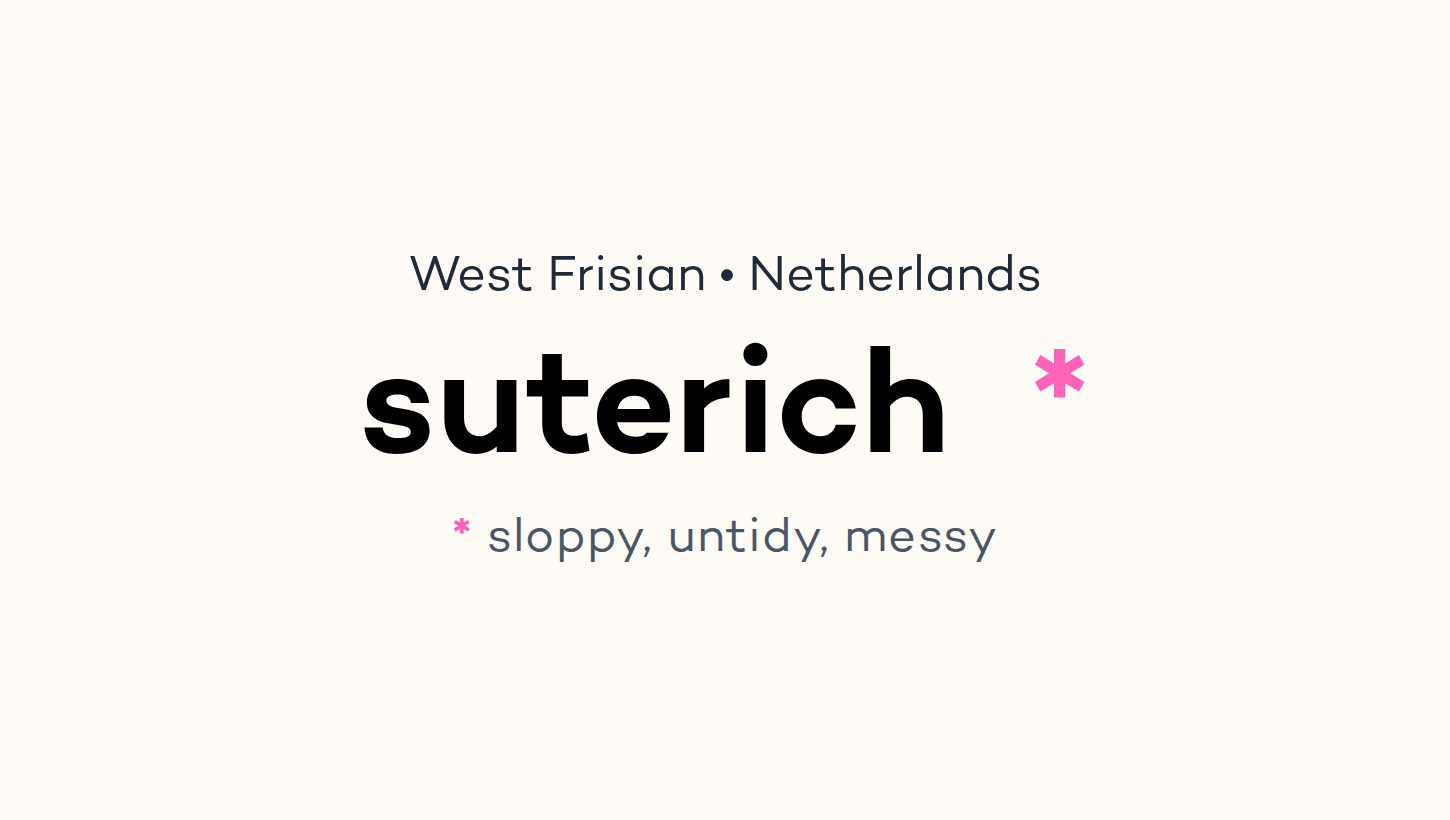 suterich 