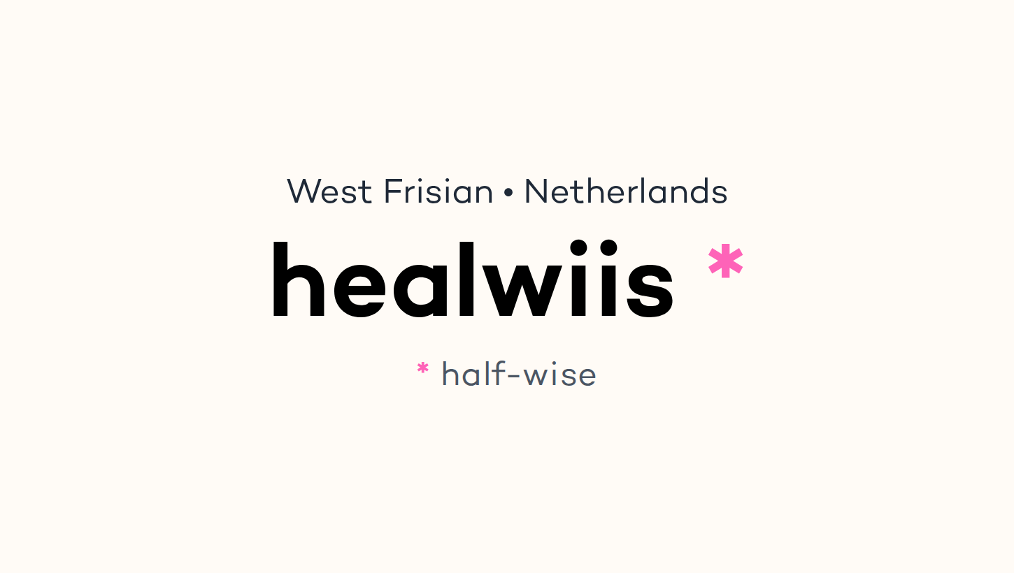 healwiis